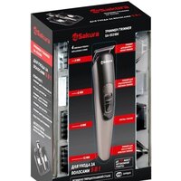 Триммер для бороды и усов Sakura SA-5531BK