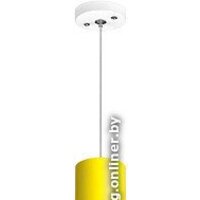 Подвесная люстра Lightstar Rullo RP433