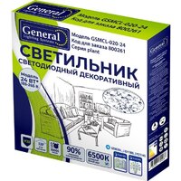 Светильники, люстры, бра, споты General Lighting Plant GSMCL-020-24 800261