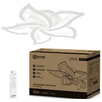 Припотолочная люстра In Home Elegant Lotus 4690612051505