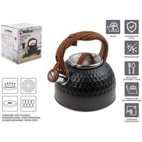 Чайник со свистком Perfecto Linea Sikkim 52-250039