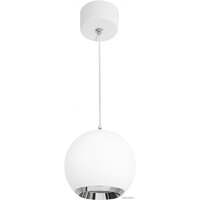 Подвесная люстра ЭРА PL32 WH/CH MR16 GU10 Б0061379 (белый/хром)