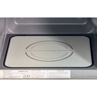 Микроволновая печь Hiberg VM 6501 YR