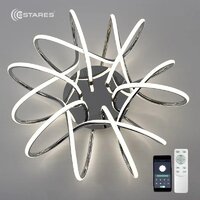 Припотолочная люстра Estares Liana Muse 105W R-APP-560x235-CHROME/WHITE-220-IP20