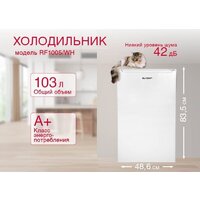 Однокамерный холодильник Oursson RF1005/WH