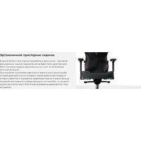 Игровое (геймерское) кресло AndaSeat Kaiser 3 AD12YDC-L-01-A-PV/C (бордовый)