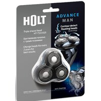 Бритвенная головка Holt HT-TSH-001