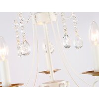 Подвесная люстра Ambrella light TR4916/5 WH/GD