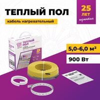 Нагревательный кабель OneKeyElectro OKE-900-71.0 2286619