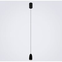 Подвесная люстра LED4U L8756-1 BK