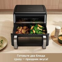 Аэрогриль (аэрофритюрница) Trouver FD20s Pro Black (черный)