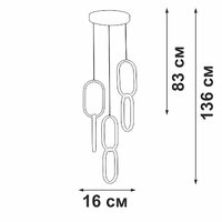 Подвесная люстра Vitaluce V3081-0/1S