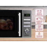 Микроволновая печь Oursson MD2049DB/SL