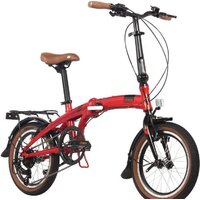 Велосипед Novatrack Town 2024 16AFV.TOWN.RD4 (красный)