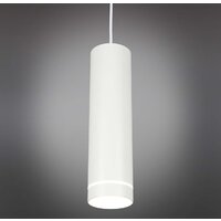 Трековый светильник Omnilux Domenica OML-100506-12