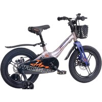 Детский велосипед Maxiscoo Jazz Pro 16 2024 (серый жемчуг)