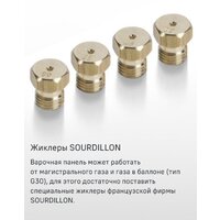 Варочная панель MAUNFELD EGHS.75.33CS/G