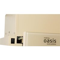 Кухонная вытяжка Making Oasis Everywhere UV-60IG (F)