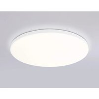 Припотолочная люстра Ambrella light Smart Orbital FZ2001 WH (белый)