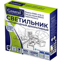 Светильники, люстры, бра, споты General Lighting Finestra-2 GSMCL-018-12 800253
