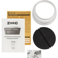 Кухонная вытяжка ZorG Star 1080 60 S-GC (белый)