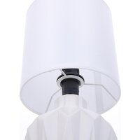 Настольная лампа Lumion Origamia 8226/1T