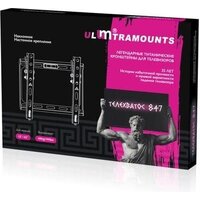 Кронштейн для телевизора Ultramounts UM847 (черный)