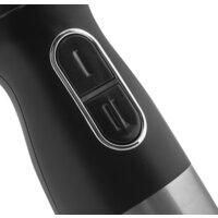 Погружной блендер Vitek VT-8540