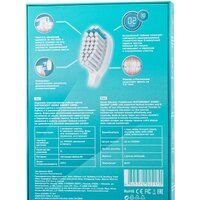 Электрическая зубная щетка Waterdent Sonic Smart Care
