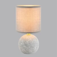 Настольная лампа Lumion Vilana 8165/1T