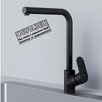Кухонная мойка Berge BR-5750 + смеситель AM.PM Like Like F8005022 (черный)