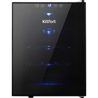 Винный шкаф Kitfort KT-2408