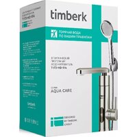 Проточный электрический водонагреватель-кран Timberk Aqua Care T-IT3-MD-R14