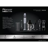 Погружной блендер Pioneer HB254S