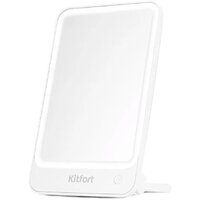 Косметическое зеркало Kitfort KT-4130