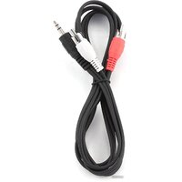 Кабель Cablexpert CCA-458