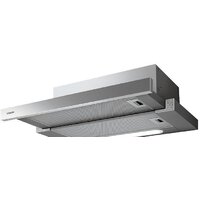 Кухонная вытяжка Jetair Aurora LX/GRX/F/50 (PRF0093612)