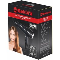 Фен Sakura SA-4052BK