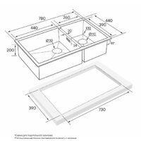 Кухонная мойка Paulmark PM227844-GM