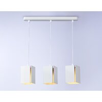 Подвесная люстра Ambrella light Techno Spot TN5138/3 WH (белый)