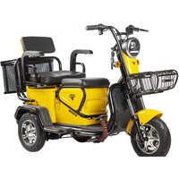 Электроскутер Rutrike Навигатор (желтый)