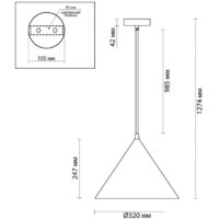 Подвесная люстра Lumion Lenny 3724/24L