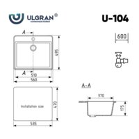 Кухонная мойка Ulgran U-104 (антрацит)