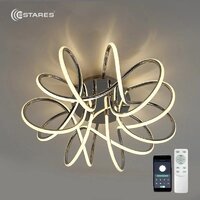 Припотолочная люстра Estares Liana Muse 105W R-APP-560x235-CHROME/WHITE-220-IP20