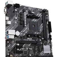 Материнская плата ASUS Prime A520M-K