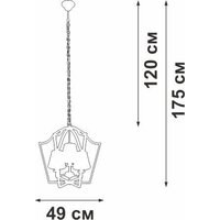 Люстра Vitaluce V4991-8/3