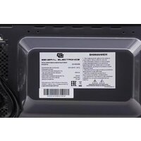 Микроволновая печь General Electronics GE-MS120B
