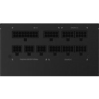 Блок питания Gigabyte P750GM