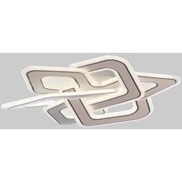 Подвесная люстра Aitin Pro H26079/520 (белый/черный)