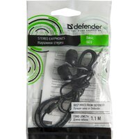 Наушники Defender Basic-603